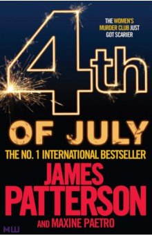 Patterson James, Paetro Maxine - 4th of July