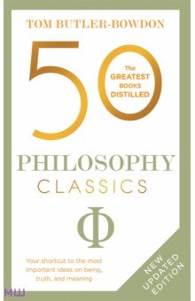 50 Philosophy Classics Nicholas Brealey