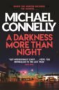 Connelly Michael A Darkness More Than Night roland paul killer psychopaths the inside story of criminal profiling