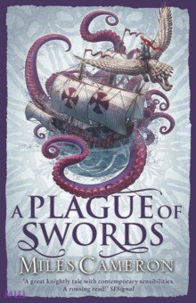 A Plague of Swords Gollancz - фото 1