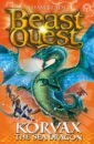 Blade Adam Beast Quest. Korvax the Sea Dragon