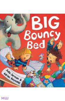 

Big Bouncy Bed