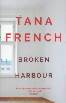 French Tana - Broken Harbour