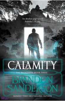 Sanderson Brandon - Calamity