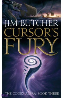 Cursor's Fury Orbit - фото 1