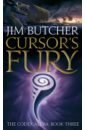 Butcher Jim Cursor's Fury tranquillus gaius suetonius lives of the caesars