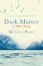 Paver Michelle Dark Matter crouch blake dark matter