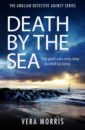 Morris Vera Death by the Sea