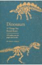 Lomax Dean R. Dinosaurs. 10 Things You Should Know минифигурка lego jw059 dennis nedry jurassic park logo on back