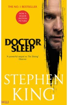 King Stephen - Doctor Sleep