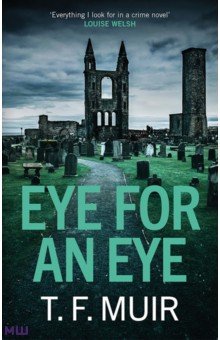 

Eye for an Eye