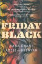 Adjei-Brenyah Nana Kwame Friday Black цена и фото