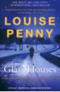 Penny Louise Glass Houses penny louise the cruellest month