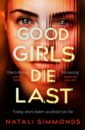 Обложка Good Girls Die Last