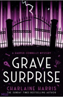 Обложка книги Grave Surprise, Harris Charlaine
