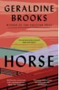 Brooks Geraldine Horse
