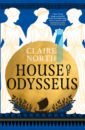 North Claire House of Odysseus