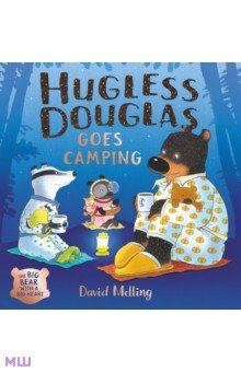 Hugless Douglas Goes Camping Hodder & Stoughton