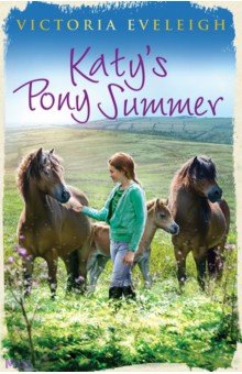 

Katy's Pony Summer