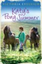 Eveleigh Victoria Katy's Pony Summer