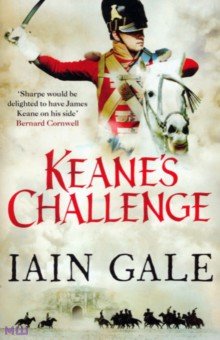 

Keane's Challenge