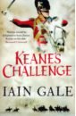 Gale Iain Keane's Challenge