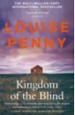 Penny Louise Kingdom of the Blind penny louise still life