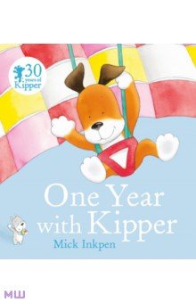 One Year With Kipper Hodder & Stoughton