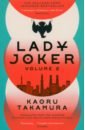 Takamura Kaoru Lady Joker. Volume 2 novelty joker 3d hoodie men joker poker men