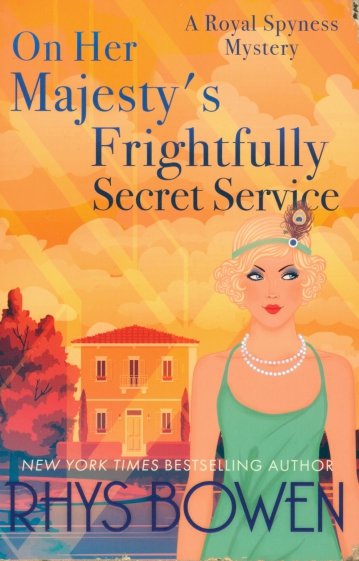 On Her Majesty's Frightfully Secret Service