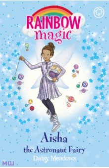 Aisha the Astronaut Fairy Orchard Book
