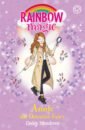 Meadows Daisy Annie the Detective Fairy meadows daisy crystal the snow fairy