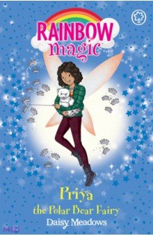 

Priya the Polar Bear Fairy