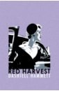 цена Hammett Dashiell Red Harvest