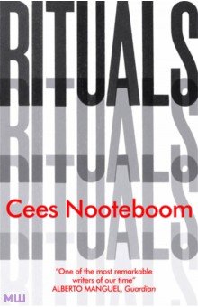 

Rituals