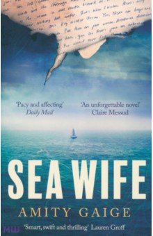 Sea Wife Fleet