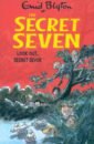 Blyton Enid Look Out, Secret Seven dexter colin the secret of annexe 3