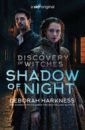 Harkness Deborah Shadow of Night harkness d shadow of night book two