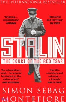 Stalin. The Court of the Red Tsar Weidenfeld & Nicolson - фото 1