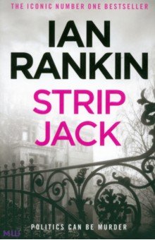 Strip Jack Orion