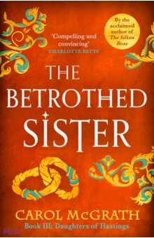 

The Betrothed Sister