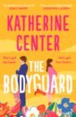 Center Katherine The Bodyguard