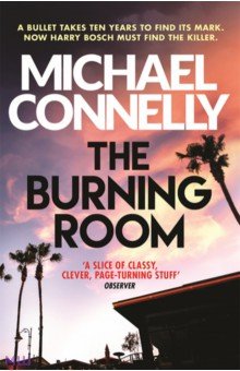 The Burning Room Hachette Book