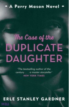

The Case of the Duplicate Daughter