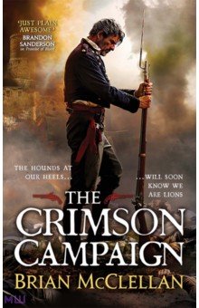 The Crimson Campaign Orbit
