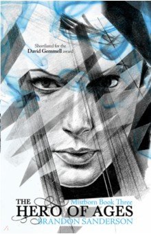 Обложка книги The Hero of Ages, Sanderson Brandon