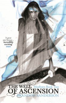 Обложка книги The Well of Ascension, Sanderson Brandon