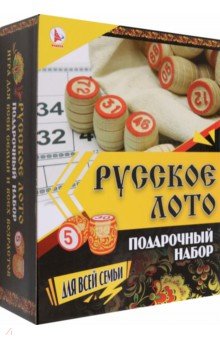 Игра Русское лото в подарочной коробке