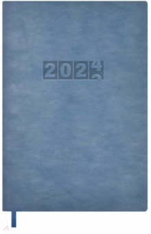 

Ежедневник датированный на 2024 год Тиволли глосс, серо-голубой, А5, 176 листов