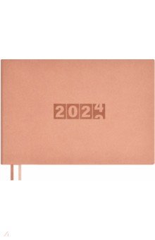 

Еженедельник датированный на 2024 год Буйвол, пепельно-розовый, 64 листа